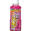 Appâts|Leurres - MARUKYU Attractant EBISHAKI