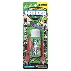 Pêche Eging|Appâts - MARUKYU Attractant Tampon Eging Ikarider Stamp