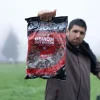 Appâts Et Fabrication - STARBAITS Bouillettes PC Hot Demon d-solve 20 mm 2.5 kg