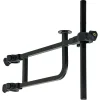 Paniers / Stations - SENSAS Bras Special Desserte D25/36mm
