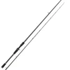 Cannes - WESTIN Canne Casting W2 PowerStrike-T M 2.18m, 20-60g