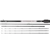 Cannes Feeder - GURU Canne Feeder A-Class Distance Feeder 12" 1-110g