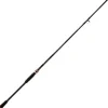 Cannes - MAJOR CRAFT Canne lancer spinning carnassier benkei 682 ml 2.03m 3.5-10g