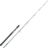 Pêche Aux Leurres|Découverte Pêche En Mer - SASORI Canne X3 Jig 1.90m 60-150g