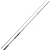 Pêche Aux Leurres|Cannes - DAIWA Canne Spinning Caldia Seabass 702HFS 2m13 14-42g