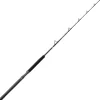 Pêche Du Thon|Cannes - PENN Canne Traine Squall II Troling 1.68m, 20-50LB