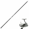 Packs & Ensembles - GARBOLINO Ensemble Canne Serenity R + Moulinet Strike Trout FD
