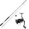 Packs Et Ensembles|Packs Et Ensembles - MAJOR CRAFT Ensemble Spinning Kahory Combo 2m36 5-25g