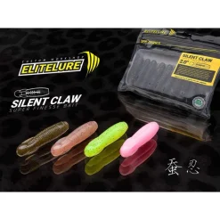 Leurres - ELITELURE Leurre Souple Silent Claw 6.1cm (x8)