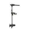 Motorisation - FRAZER Moteur Electrique 40 LBS