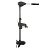 Motorisation - FRAZER Moteur Electrique à Variateur 65 LBS