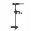 Motorisation - MINN KOTA Moteur Électrique Endura max 55lbs 12v