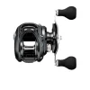 Moulinets - DAIWA Moulinet Casting Lexa 2024 300 HL