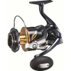 Moulinets - SHIMANO Moulinet Stella Sw 20000 PG