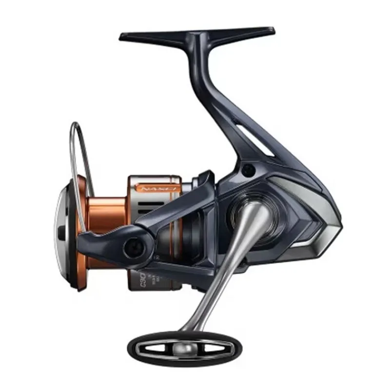 Moulinets - SHIMANO Moulinet Spinning Nasci FD 2500 HG