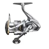 Moulinets - SHIMANO Moulinet Spinning Sedona FJ C3000