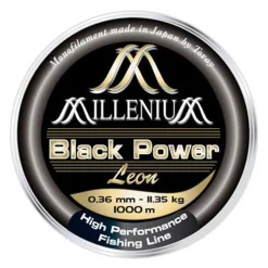 Filaments - HOOGENDIJK Nylon carpe leon millenium black power noir 1000m