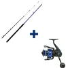 Packs Et Ensembles - SASORI Pack Kaiten Heavy Boat 100-250g 2m40 + Trail II 5000