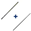 Packs - TEOS Pack Xplor Power Allround 700 + Top 4