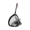 Épuisettes Et Mesures - WESTIN Épuisette W3 CR Floating Landing Net Medium