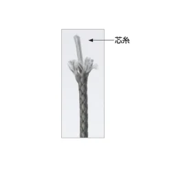 Pêche Du Thon|Tresses, Nylons, Fluorocarbones - VARIVAS Tresse assist ss assit line 20m