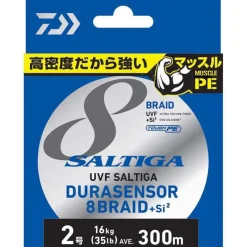 Pêche Du Thon|Tresses, Nylons, Fluorocarbones - DAIWA Tresse Saltiga 8B 300m