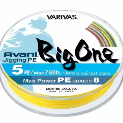 Pêche Du Thon|Tresses, Nylons, Fluorocarbones - VARIVAS Tresse avani big one 600m